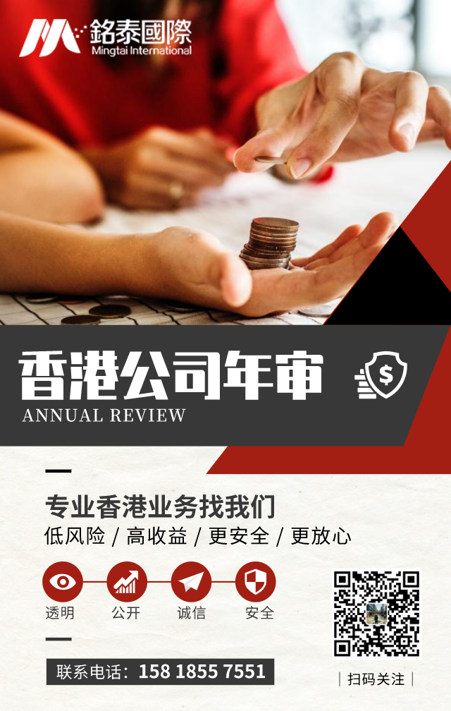 1610157098469515.png 默認(rèn)文件1585293788553.png